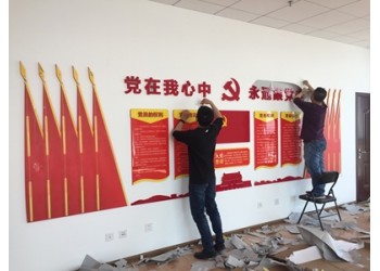 西安文化墻設計定做,西安形象墻廠家,西安水晶字,文化墻安裝