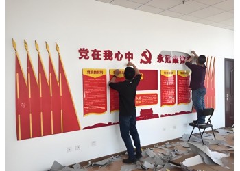 西安形象墻制作,形象墻安裝,形象墻設(shè)計,前臺背景墻,西安仟璽