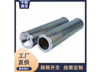 供應(yīng)4266355V01/4269061替代VANDEL濾芯