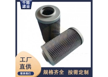 供應(yīng)40531405替代VALTRA維美德濾芯