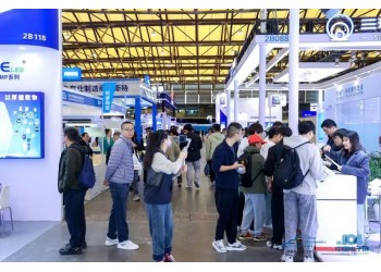 2025深圳半導(dǎo)體展覽會(huì)相聚4月-主辦方-展位
