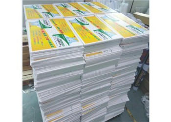 西安kt板定做,西安制度牌設計定制,西安展會kt板制作安裝