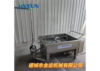 火鍋底料攪拌料車 辣椒醬周轉料車 香菇醬U型攪拌推車