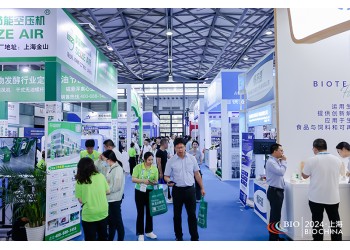 了解行業(yè)趨勢：2025濟南生物醫(yī)藥與技術(shù)設備展覽會