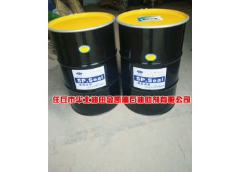 盾構機盾尾密封油脂生產廠家、盾構機密封油脂