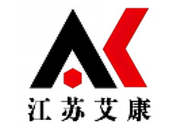 江蘇艾康丨實驗室買化學(xué)試劑網(wǎng)站 丨價格低丨送貨快丨品種全