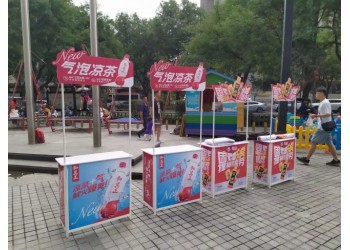 西安促銷(xiāo)桌定做,超市試吃臺(tái).鋁合金招生桌,西安便攜折疊促銷(xiāo)臺(tái)