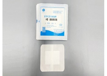 華康衛(wèi)材醫(yī)用無(wú)菌自粘敷料廠家直銷