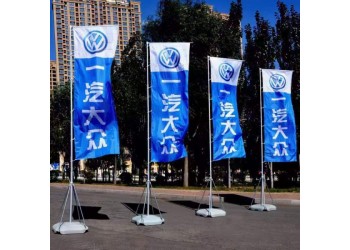西安kt板,西安桁架噴繪,快展架,拉網(wǎng),麗屏,促銷臺,注水旗