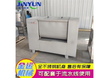 馬蹄清洗機 根莖類加工清洗設備 毛輥清洗去皮機 咸菜清洗機