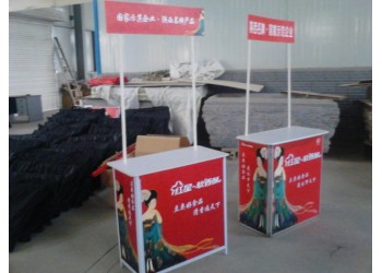 西安廣告促銷桌,西安促銷臺設(shè)計印刷 折疊促銷桌,品嘗臺定制