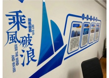 西安企業(yè)形象墻設(shè)計(jì),LOGO墻,文化墻,背景墻設(shè)計(jì)制作安裝