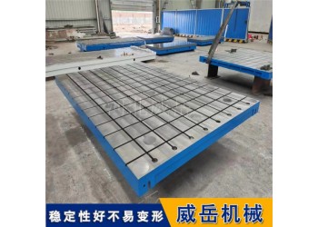 電氣故障測試臺 電機傳動電機對托實驗臺