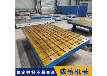 鑄鐵平板試驗臺  電機裝配測試鑄鐵平臺 電機減震試驗臺