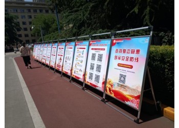 西安kt板定做,kt板打印,kt板設計,西安標攤展會kt板