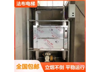 急修必達！專業(yè)團隊快速解決深圳傳菜電梯故障