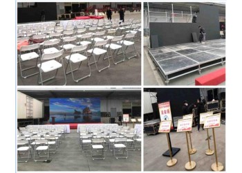 西安桁架搭建,燈光音響LED屏,會場布置簽到墻,會場活動布置