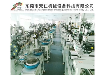 包膜機(jī)封口機(jī)電池設(shè)備-雙仁