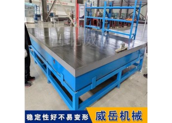 高精度電機測試底座 變頻電機耐久性測試臺