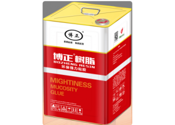 單面膠 可用于制鞋攀幫，包跟；籃球、球類、箱包、手袋、首飾盒
