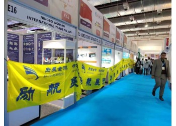 *2026俄羅斯暖通制冷衛(wèi)浴展*東歐外貿(mào)出口-觀展游覽考察