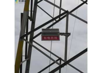 防外力破壞智能警示裝置有哪些黑科技?從技術(shù)角度解析其防護(hù)能力