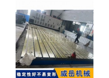 防震試驗鐵地板 蜂窩結構設計 減振率≥90% 送調平螺栓