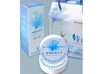 康民衛(wèi)材一次性壓縮毛巾廠家
