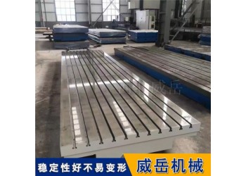 HT250鑄鐵平臺國標解讀：0級精度刮研工藝與應用場景