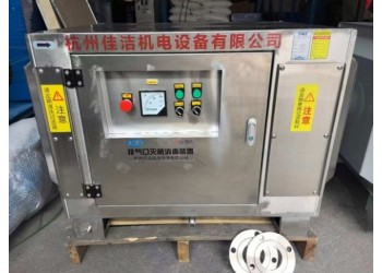 真空泵廢氣過濾裝置 真空泵廢氣滅毒裝置 負壓吸引廢氣滅菌器