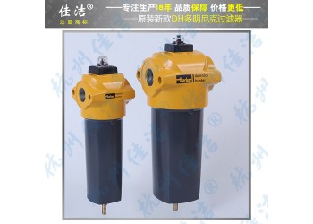 parker濾芯K330A0 K330AA K330ACS