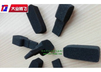 廠家生產(chǎn)大業(yè)騰飛異型密封海棉