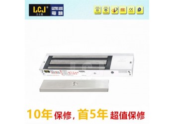 LCJ力士堅(jiān)磁力鎖MC300L 300公斤級(jí)單門明裝